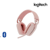 Headsets Logitech | Zone Vibe 100 Headphones - ROSE M/N:A00167 - APANZ-122-( Bluetooth ) 981-001225