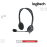 Headsets Logitech | Stereo Headset H110 -  (  981-000459 )