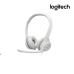 Headsets Logitech | H390 USB Computer Headset - OFF-WHITE - APANZ-122 (981-001287)