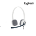 Headsets Logitech | Stereo H150 - (  White -/Blue )