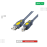 Cable USB2.0 to Printer | JH-Link -10m (IU112K)
