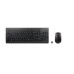 Keyborad Lenovo | B MICE_BO Essential Wireless Combo   ( 4X30M39458 )