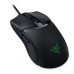 Mouse Razer |   Cobra - Customizable Gaming Mouse - FRML Packaging