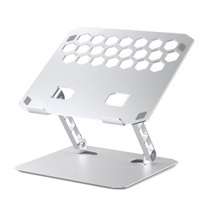 Laptop Stand | ORICO Adjustable Foldable -LST