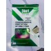 Screen Protector | for Laptop  14."