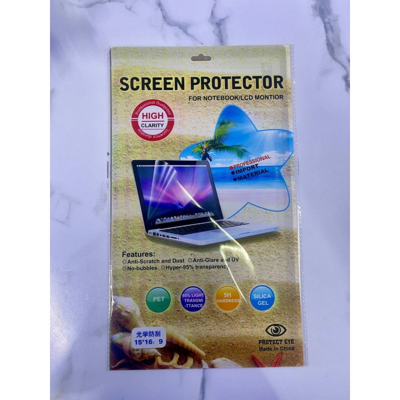 Screen Protector | for Laptop 15.6" | 16"