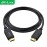 Cable  DP to DP | JH-Link 1080P/4K 1.5m (IH580E)