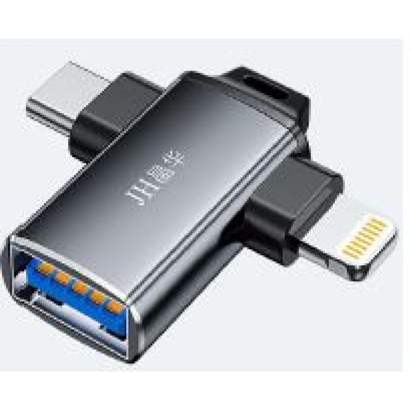 JH-Link 2-in-1 (Lightning+Type-C) OTG to USB3.0 (IS370 )
