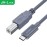 Cable Type-C to Printer  JH-Link 5m (IU123I)