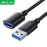 Cable USB 3.0 Male to Female   JH-Link-1m (IU650C)