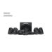 Speaker Logitech | Z906 5.1 SURROUND SOUND  SYSTEM