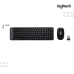 Combo Logitech | K220 ( Keyborad+Mouse ) -Wireless