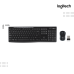 Combo Logitech | MK270R  ( Keyborad+Mouse ) -Wireless USB