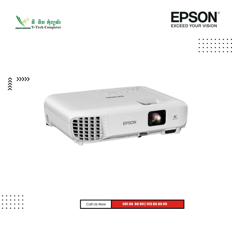 Projector Epson | EB-E12-3LCD XGA -( 3600lm )