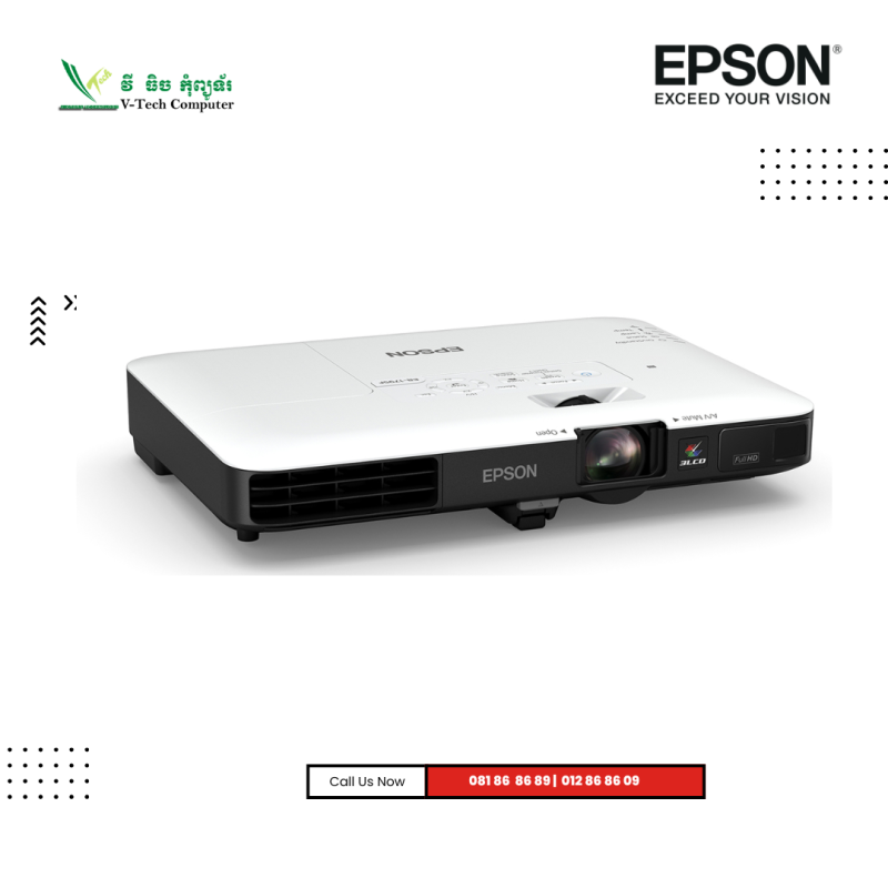 Projector Epson | EB-1795F ( 3,200 lum ) BUSINESS ( FHD )