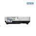 Projector Epson | EB-2255U (V11H815052) 5,000Lumes, WUXGA (1920 x 1200), 5000Hours