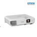 Projector Epson | EB-X52 BUSINESS ( 3800lm  )