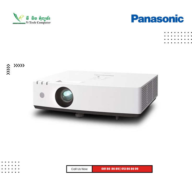 Projector Panasonic  | PT-LMX420 -4,200 Lumens XGA LCD