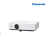 Projector Panasonic | PT-LMZ460-4,600 Lumens WUXGA LCD