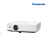 Projector Panasonic | PT-LMW420 4,200 Lumens WXGA LCD