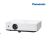 Projector Panasonic | PT-LMW460 -4,600 Lumens WXGA LCD