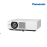 Projector Panasonic | PT-VMZ61-6,200 Lumens WUXGA LCD
