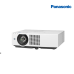 Projector Panasonic  | PT-VMZ61-6,200 Lumens WUXGA LCD