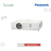 Projector Panasonic  | PT‐VX430 LCD Projector 4,500 Lumens, XGA