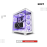 Case NZXT | H9 ELITE-WHITE