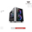 Case Thermaltake |  Level 20 XT (Tempered Glass 4), Standard 140mm Fan1 Case