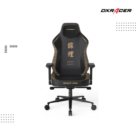 Chair DXRacer |  Craft Series Koi Gaming Chair Size L
