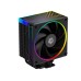 Fan ID-Cooling  ( FROZN 410 ARGB Black  )