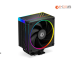 Fan CPU | ID-Cooling FROZN A410 ARGB