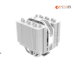 Fan CPU | ID-Cooling SE-207 XTSLIM