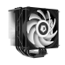 Fan ID-Cooling | SE-226-XT ARGB 