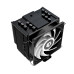 Fan ID-Cooling | SE-226-XT ARGB 