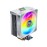 Fan CPU | Jungle Leopard K400 White (Fan 12cm)