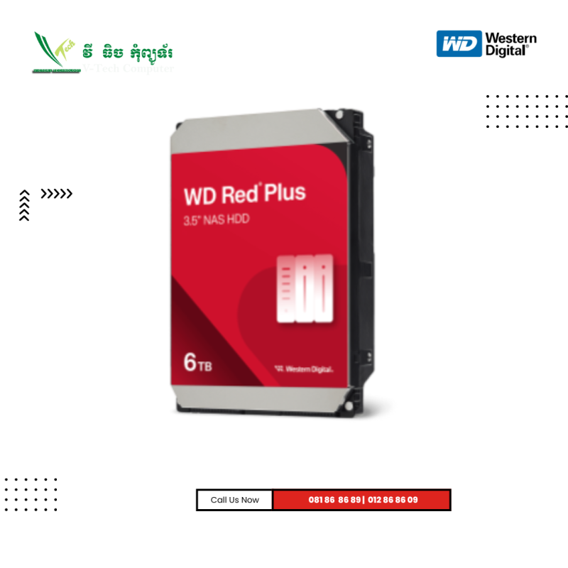 HDD DESKTOP WD |  6 TB SATA 3.5" Red Plus NAS- ( 5400 RPM +Cache 256 M)