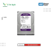HDD DESKTOP WD | 2TB SATA 3.5"