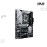 Motherboard ASUS |  PRIME Z790-P WIFI-CSM