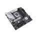 Motherboard ASUS | PRIME B760M-A WIFI D4