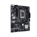 Motherboard ASUS | PRIME H610M-E D4