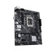 Motherboard ASUS  | PRIME H610M-K D4