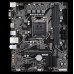 Motherboard GYGABYTE | H510M H V2