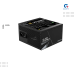 Power Supply Gigabyte | UD750GM (80Plus  Gold )( 750W )