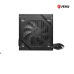 Power Supply MSI | MAG A600DN-Black  ( 600W )