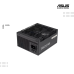 Power Supply | ASUS Pro WS 1600W Platinum( 1600W )