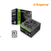 Power Supply Segotep | AN750 ( 750W )