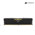 RAM Corsair DDR4 | 16GB VENGEANCE -3000MHz- DESKTOP -Black