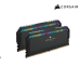 RAM Corsair DDR5 | 64GB ( 32X2 ) -Dominator Platinum RGB -5600MHz- DESKTOP